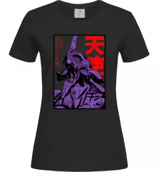 Жіноча футболка Evangelion Чорний фото