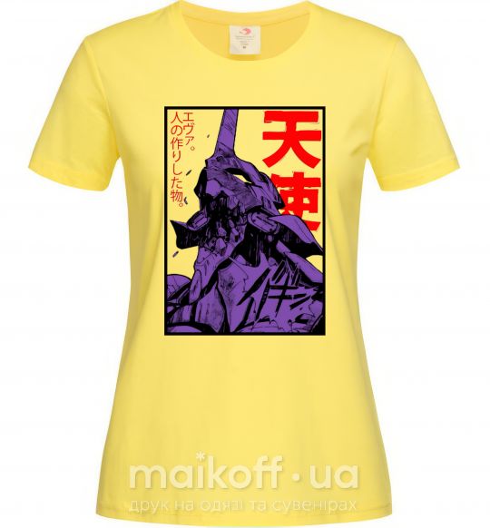 Женская футболка Evangelion Лимонный фото