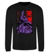 Світшот Evangelion Чорний фото
