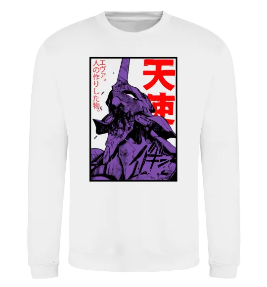 Світшот Evangelion Білий фото