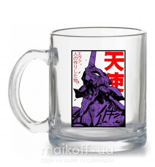 Чашка стеклянная Evangelion Прозрачный фото