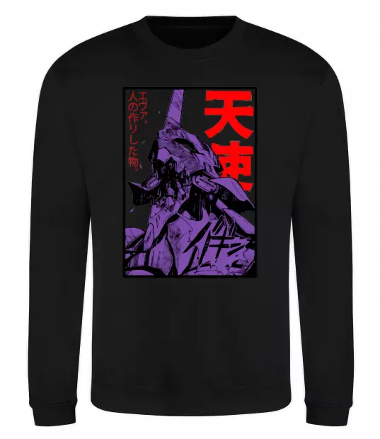 Свитшот Evangelion Черный фото