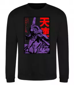 Свитшот Rey Ayanami Белый фото