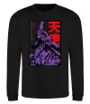 Свитшот Evangelion Черный фото