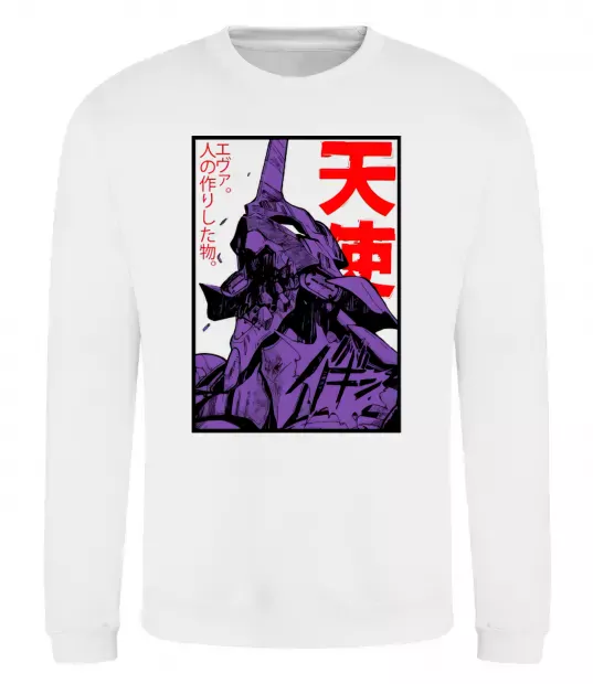 Свитшот Evangelion Белый фото