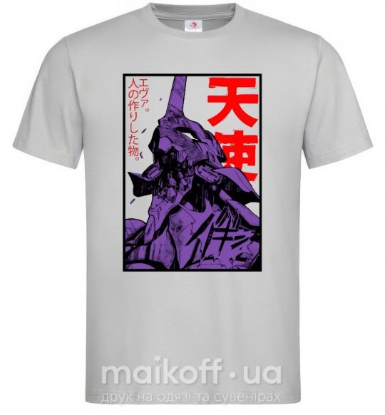 Чоловіча футболка Evangelion Сірий фото