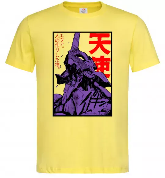 Чоловіча футболка Evangelion Лимонний фото