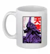 Чашка керамическая Evangelion Белый фото