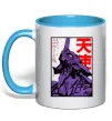 Чашка с цветной ручкой Evangelion Голубой фото