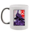 Чашка с цветной ручкой Evangelion Серебро фото