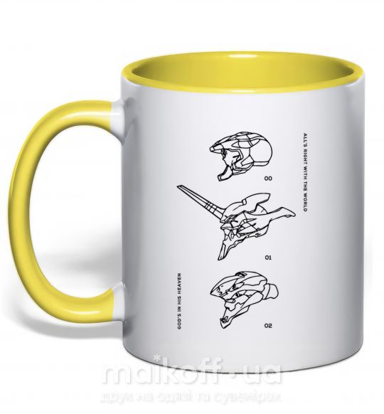 Чашка з кольоровою ручкою Evangelion HELMETS аниме Сонячно жовтий фото