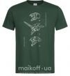 Чоловіча футболка Evangelion HELMETS аниме Темно-зелений фото