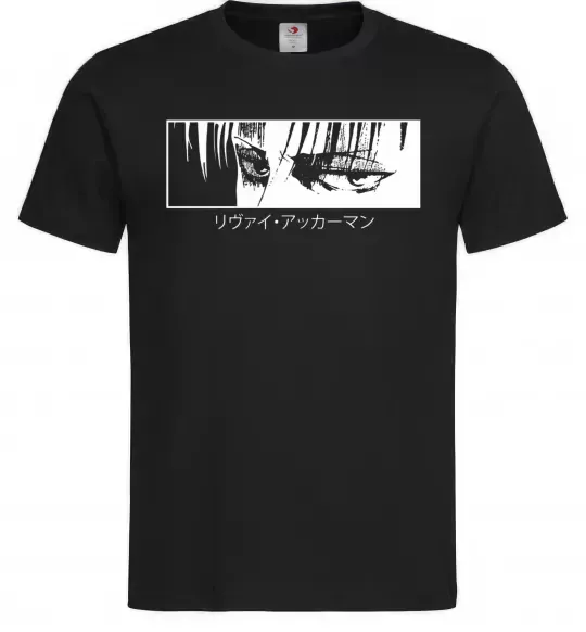 Мужская футболка Levi ackerman (white) Черный фото