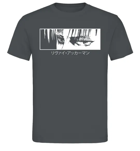 Мужская футболка Levi ackerman (white) Графит фото