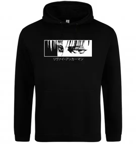 Женская толстовка (худи) Levi ackerman (white) Черный фото