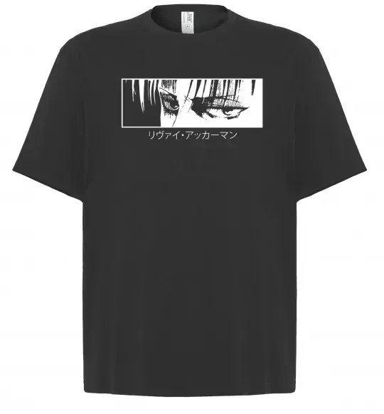 Футболка Оверсайз Levi ackerman (white) Черный фото