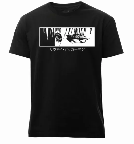 Мужская премиум футболка Levi ackerman (white) Черный фото