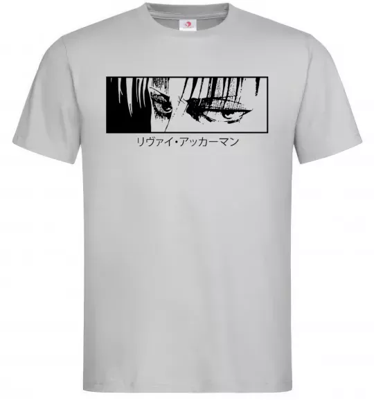 Мужская футболка Levi ackerman (white) Серый фото