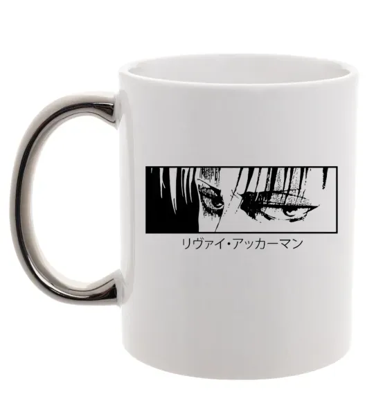 Чашка з кольоровою ручкою Levi ackerman (white) Срібло фото