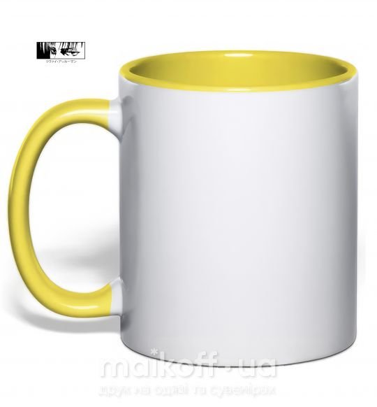 Чашка з кольоровою ручкою Levi ackerman (white) Сонячно жовтий фото