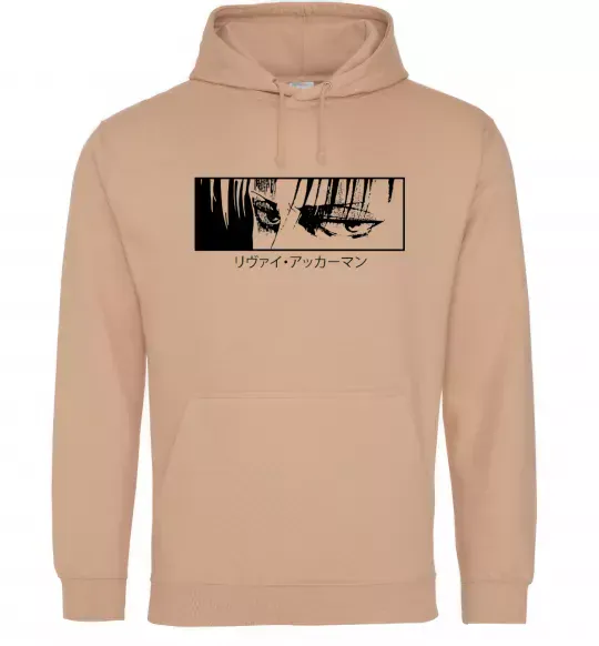 Женская толстовка (худи) Levi ackerman (white) Песочный фото