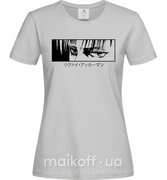 Женская футболка Levi ackerman (white) Серый фото