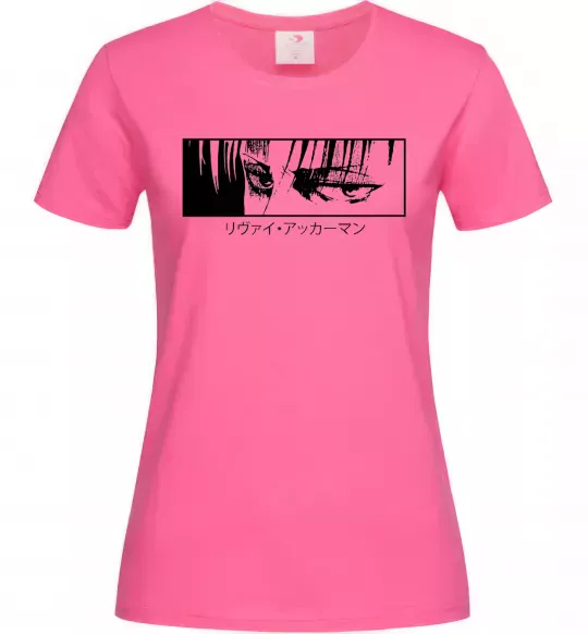 Женская футболка Levi ackerman (white) Ярко-розовый фото