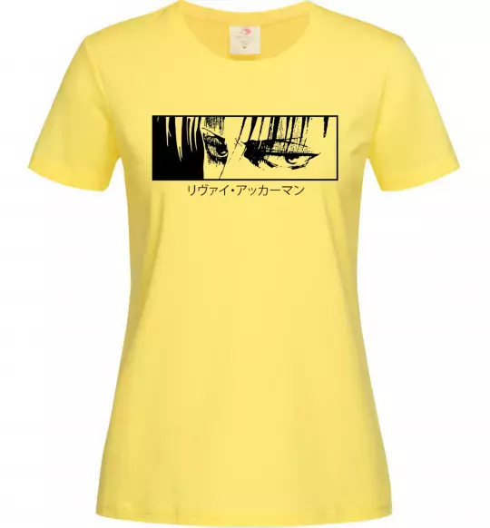 Женская футболка Levi ackerman (white) Лимонный фото