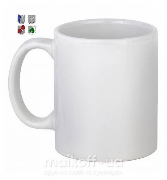 Чашка керамічна Атака титанов эмблемы Білий фото