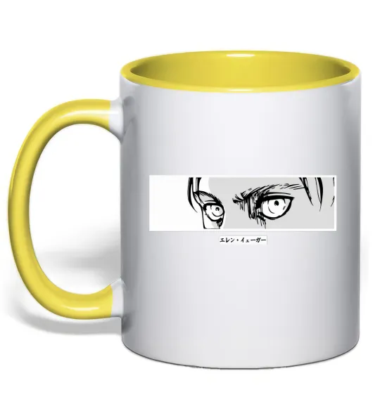 Чашка з кольоровою ручкою Очі аніме Лимонний фото