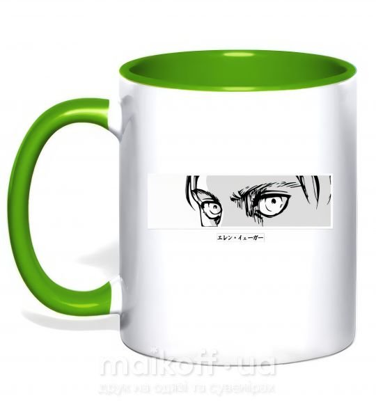Чашка с цветной ручкой Очі аниме Зеленый фото