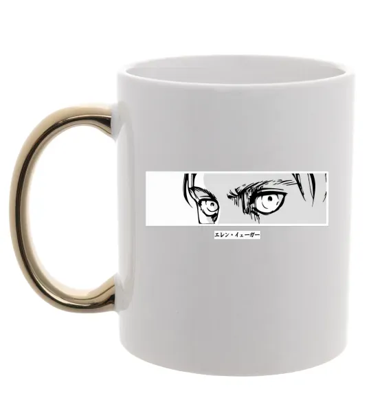 Чашка з кольоровою ручкою Очі аніме Золото фото