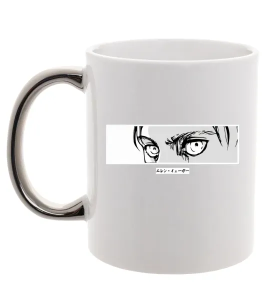 Чашка з кольоровою ручкою Очі аніме Срібло фото