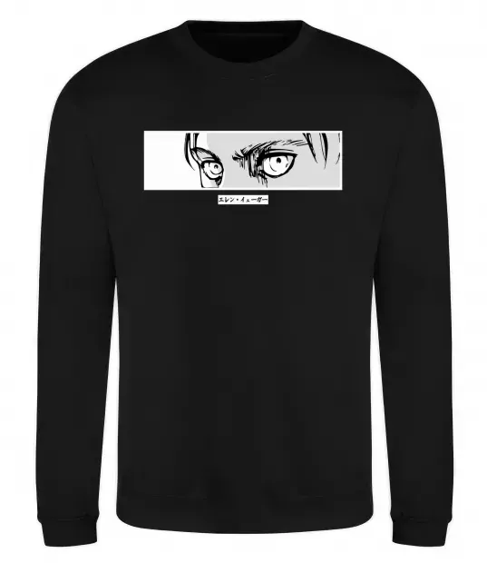 Свитшот Очі аніме Черный фото