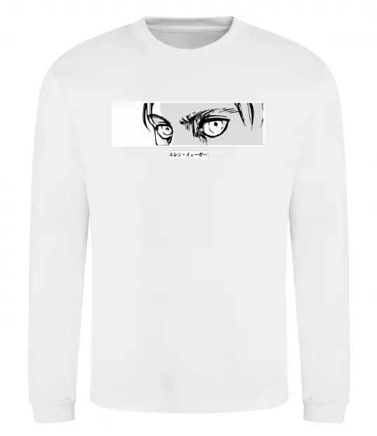 Свитшот Очі аніме Белый фото