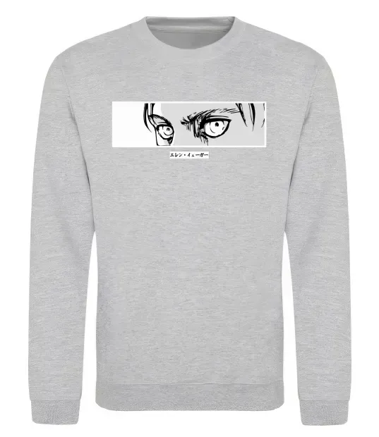 Свитшот Очі аніме Серый меланж фото