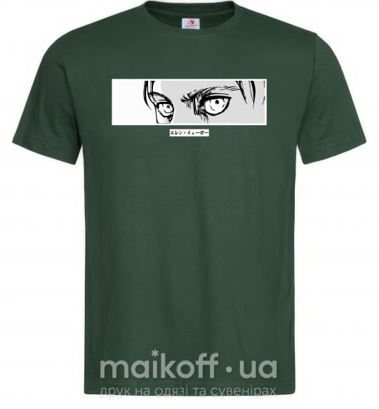 Чоловіча футболка Очі аниме Темно-зелений фото