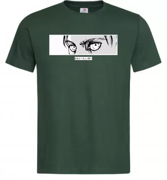 Чоловіча футболка Очі аніме Темно-зелений фото