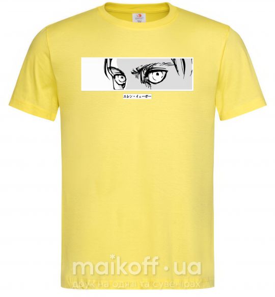 Чоловіча футболка Очі аниме Лимонний фото