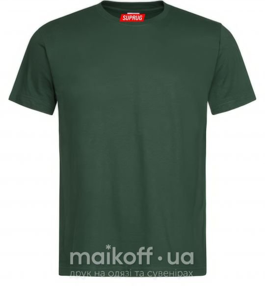 Мужская футболка SUPRUG Темно-зеленый фото