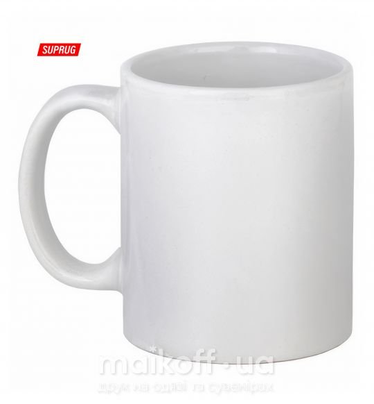 Чашка керамічна SUPRUG Білий фото