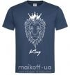 Чоловіча футболка Лев король King Темно-синій фото