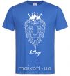 Чоловіча футболка Лев король King Яскраво-синій фото