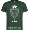 Чоловіча футболка Лев король King Темно-зелений фото