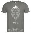 Чоловіча футболка Лев король King Графіт фото