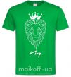 Мужская футболка Лев король King Зеленый фото