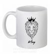 Чашка керамическая Лев король King Белый фото