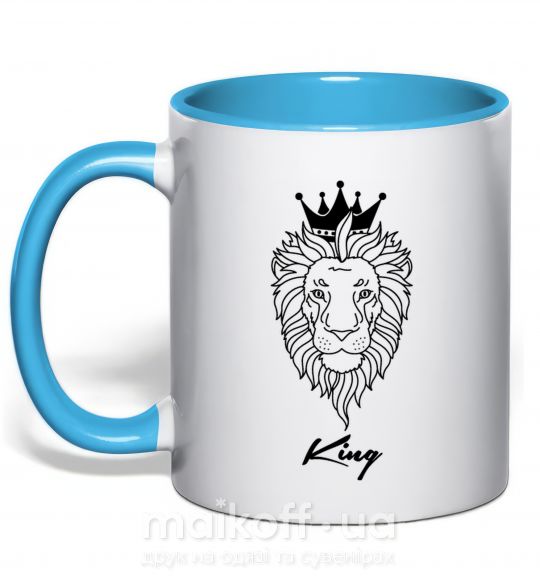 Чашка з кольоровою ручкою Лев король King Блакитний фото