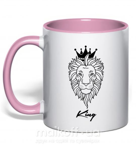 Чашка з кольоровою ручкою Лев король King Ніжно рожевий фото