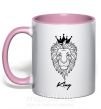 Чашка з кольоровою ручкою Лев король King Ніжно рожевий фото